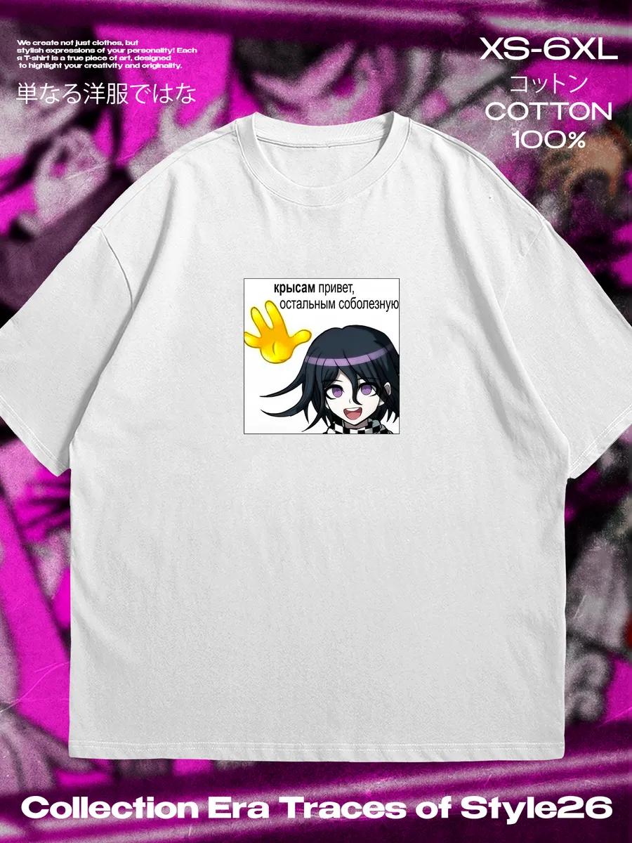 Y2K Kishlak Trend Printed T-shirt S