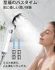 Shower Head with Micro-Nano Bubble Technology [Salon-Inspired, Professional Hairdresser-Supervised Model - Ultra-Fine Bubbles Penetrate Deep Into Skin
