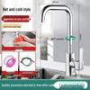 Wall-Mounted Brass Kitchen Faucet