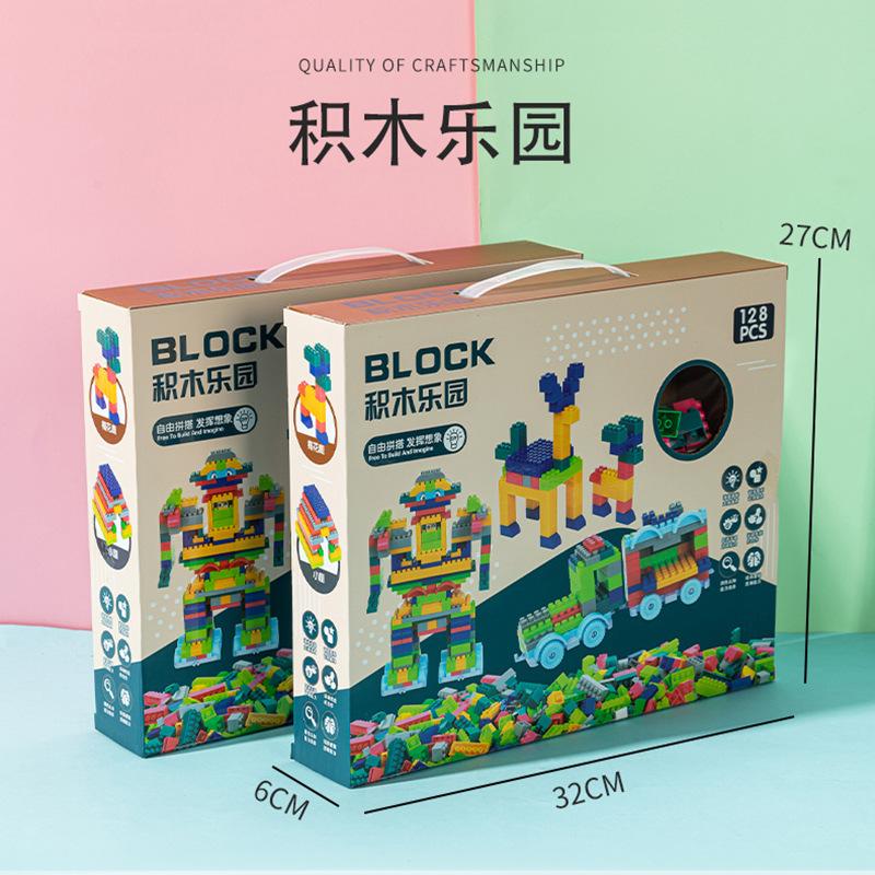Children s 128 large particle assembled building blocks, baby creative enlightenment, early education, versatile toys