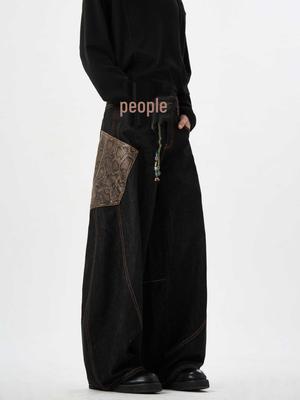 Jeans Patchwork Courbés Rétro Noirs pour Femmes - Printemps 2025