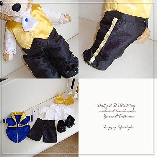 Duffy ShellieMay Costume, Size S, 43cm, Beauty and the Beast, Beast Costume, 72cm
