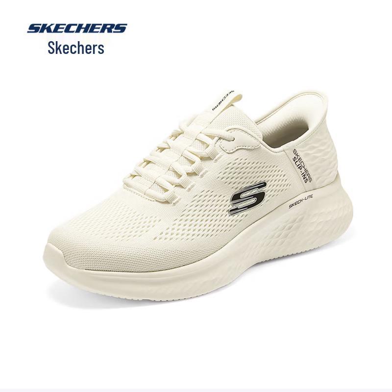 Skechers Men's 232466-BKGY Black/Grey Casual Sneakers
