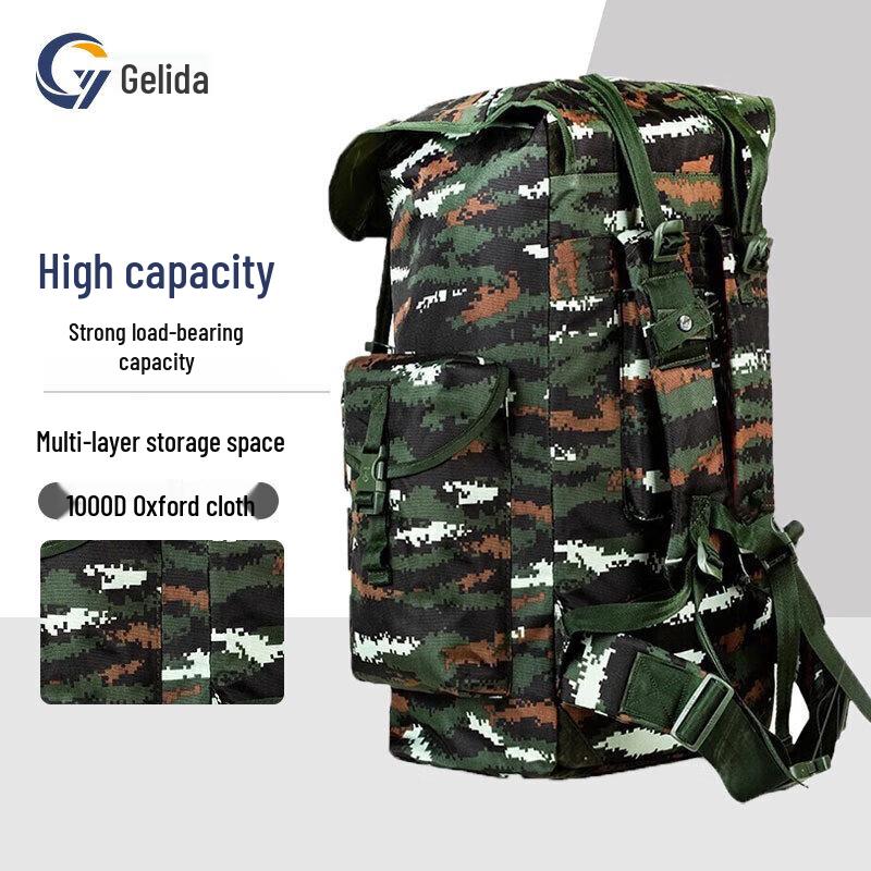 GELIDA Tactical Large Capacity Camouflage Backpack