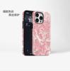 New Peony Flower with Magnetic Mobile Phone Case Women's Summer Pink Mobile Phone Case Apple 15/16 Mobile Phone Case