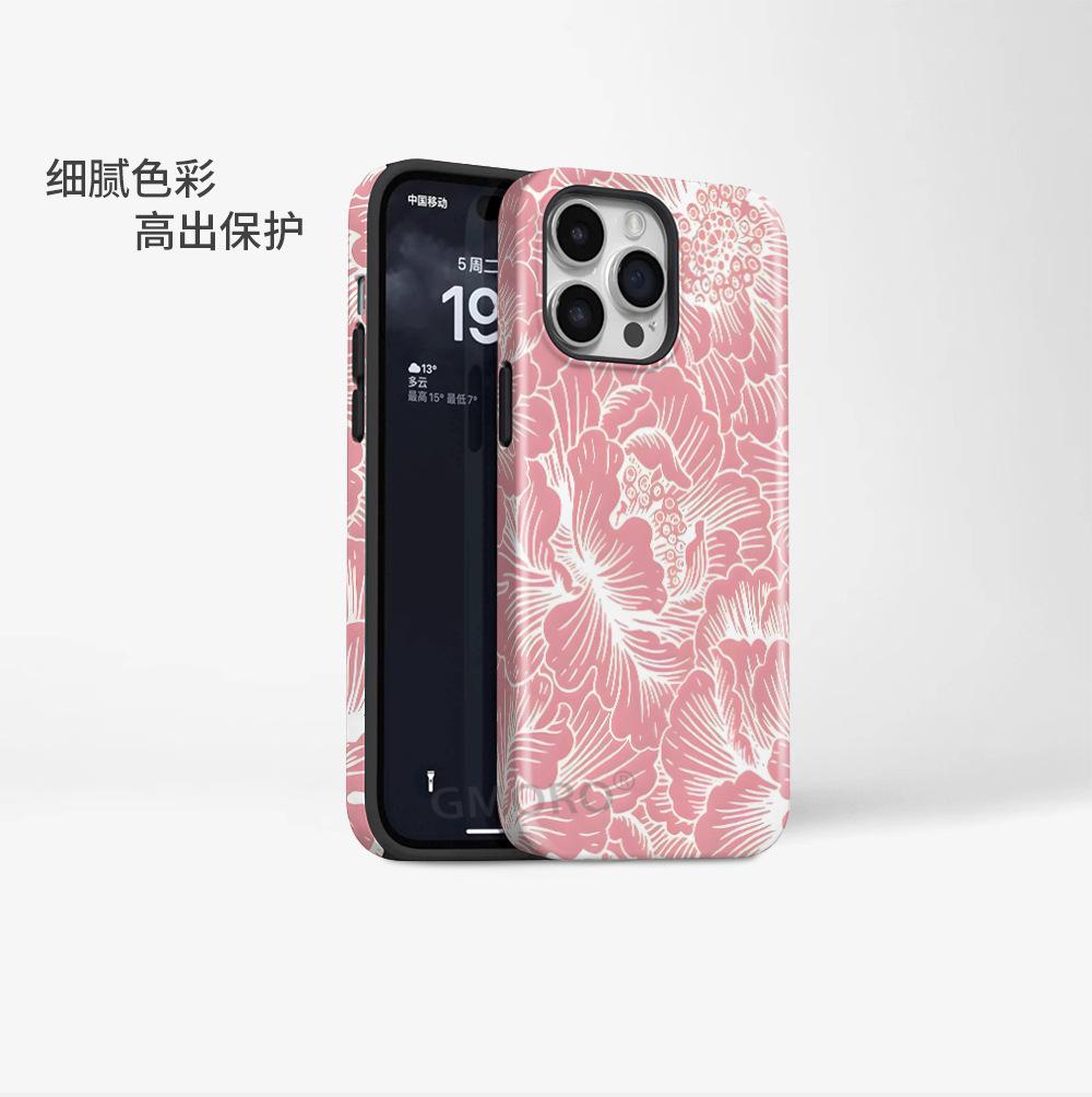 New Peony Flower with Magnetic Mobile Phone Case Women's Summer Pink Mobile Phone Case Apple 15/16 Mobile Phone Case