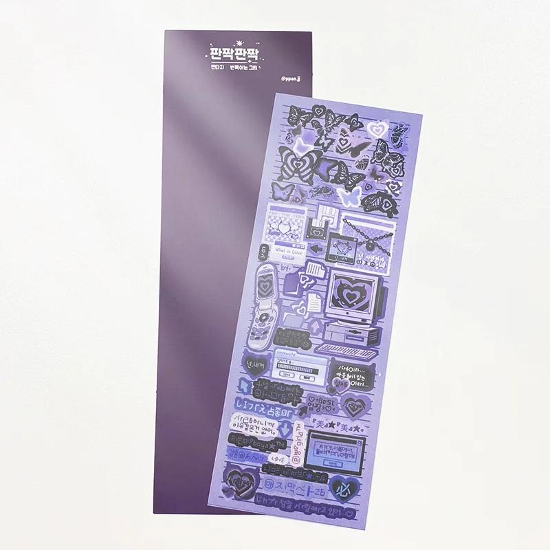 

Korean Style Stickers Wallet Stickers Retro Dialog Box Text Materials Phone Case Decoration