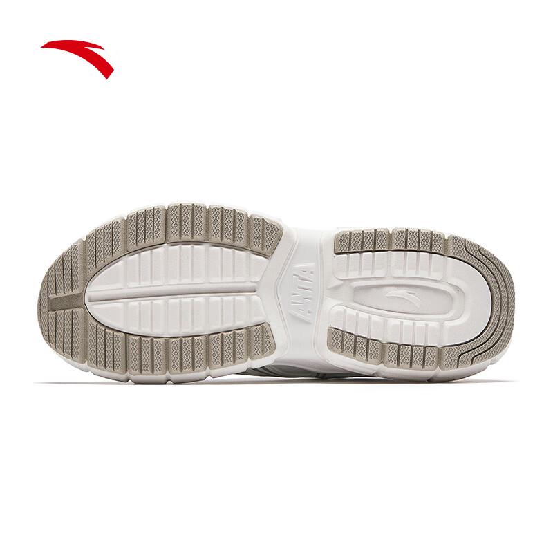 Anta Dawn Women's Casual Sports Shoes