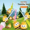 JX9801B Bee Tumbler Fishing Toys Children's Bee Fishing Fun Set Interactive Game Puzzle Toy