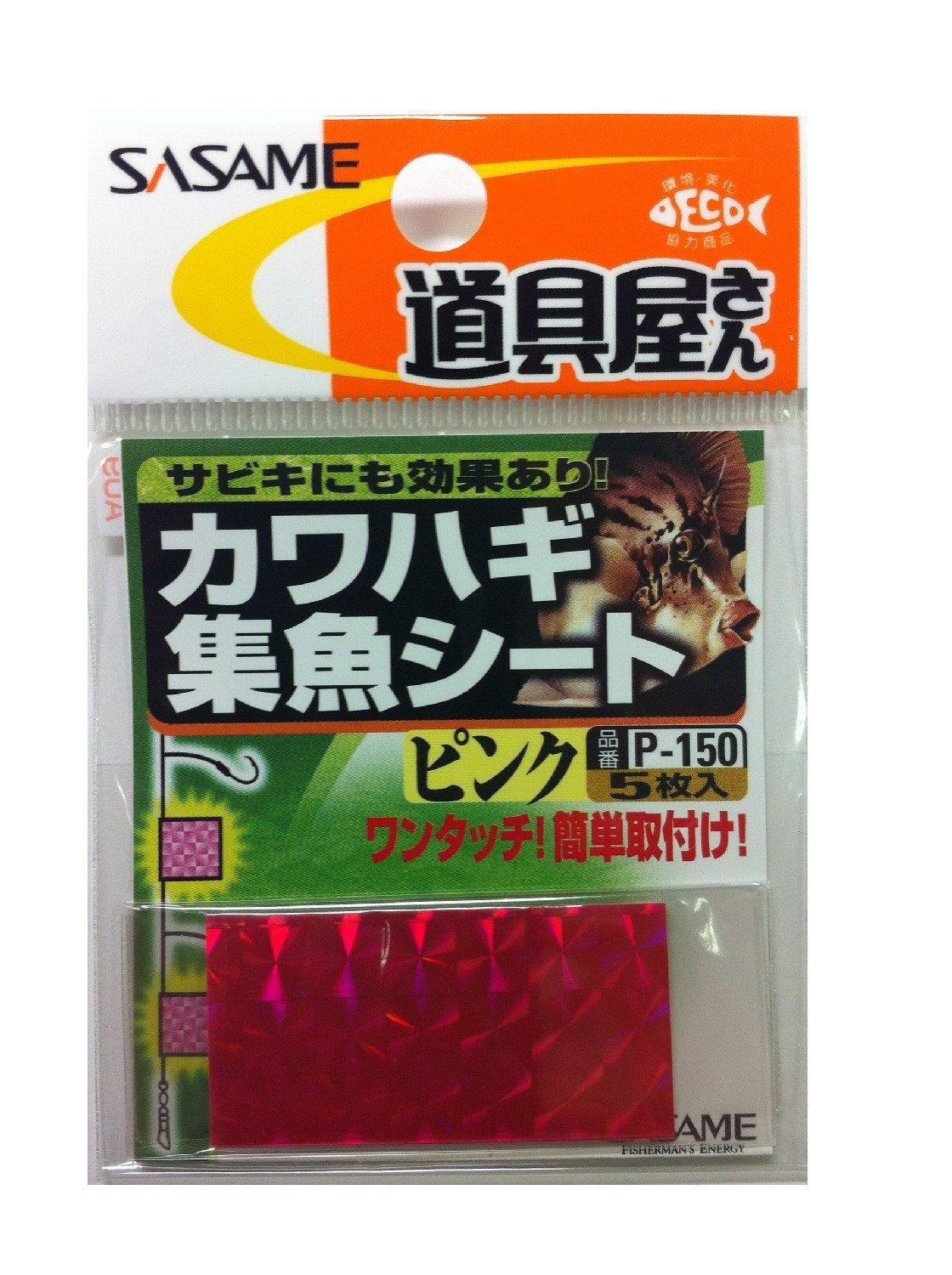 SASAME Tool Shop Filefish Fishing Pink P-150 Sheet, розовый