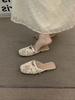 French Haute with Skirt Temperament Baotou Sandals Female Summer Gentle Fairy Mary Jane Half Slippers