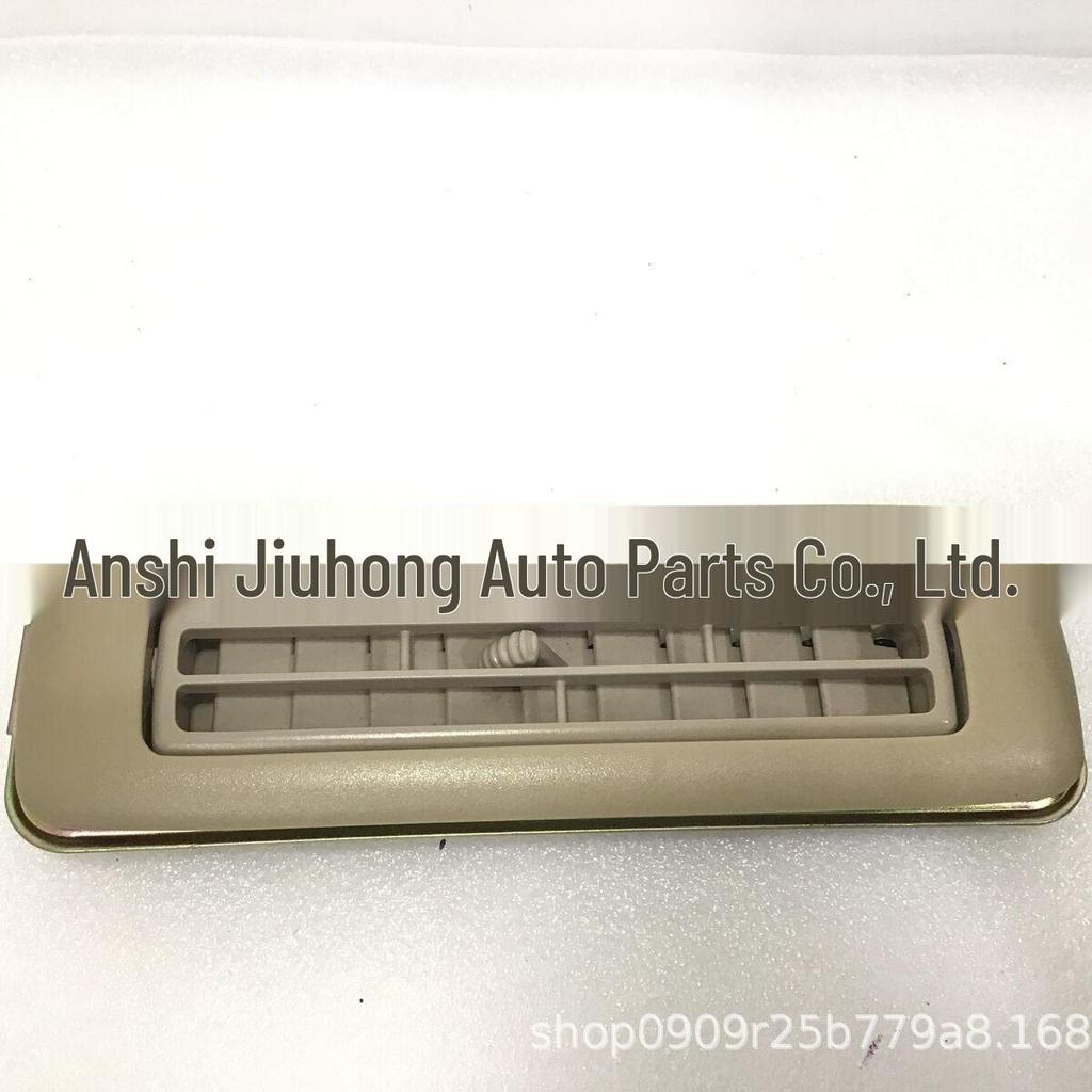 Toyota Roof Side AC Vent - Part Numbers 62985-60010-A0 and 62985-60010-B0