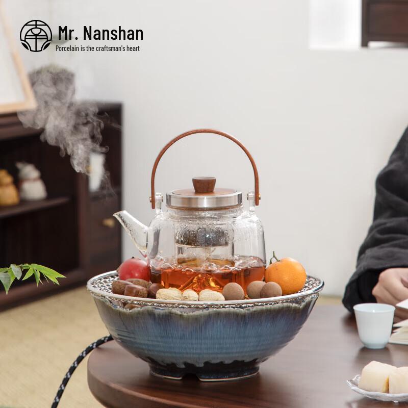 Nanshan Health Glass Teapot