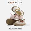 Frühling/Sommer Leinwand Baby Lauflernschuhe - Niedliches Prinzessinnen-Design für Kleinkind-Mädchen & Kleinkinder 2026