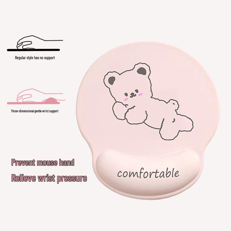 Comfort Bear Silicone Wrist Rest Mouse Pad