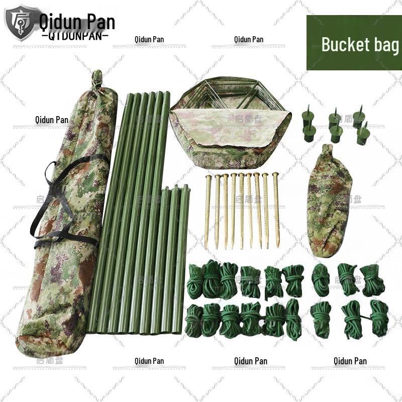 Qidun Camouflage Net Iron Support Pole System