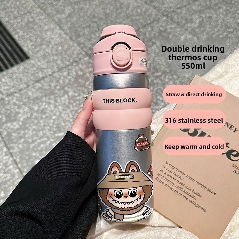 

316 Stainless Steel Double Drink Thermos Cup Portable Portable Water Cup Kettle High Value Girl Straw Water Cup 550ml