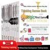 The Brain Boosting Game Book: Enhances Children's Left & Right Brain Logical Thinking