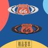 3D Premium ROUTE US 66 pro univerzální auta Moto Bike Dekorativní kapota auta Blatník kufr Zadní kapota Štítek Odznak Nálepka