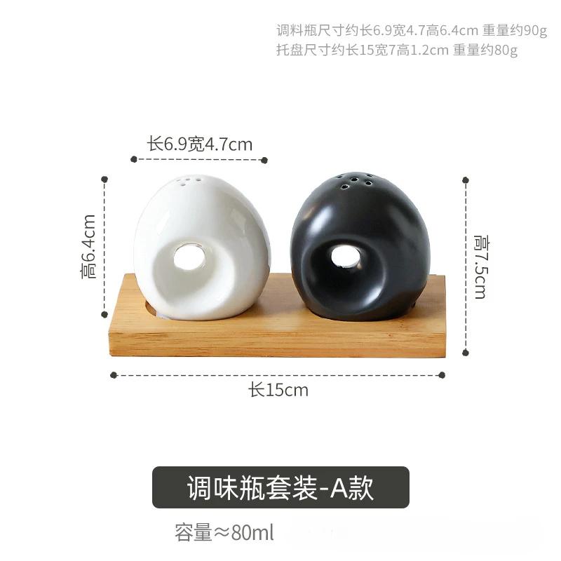 Japanese Simple Black White Ceramic Seasoning Bottle Set Creative Onion Shape Salt Shaker Set Spice Jars Cabinet Decoration