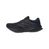 Supernova Rise 2 'Black' Men's JS0493