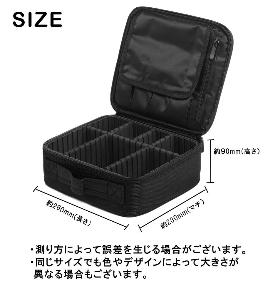 Large Capacity Portable Makeup for and Business Trips Pouch/Box Cosmetics, Travel, (Black)