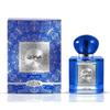Nabeel Modern Edp Spray 100ml