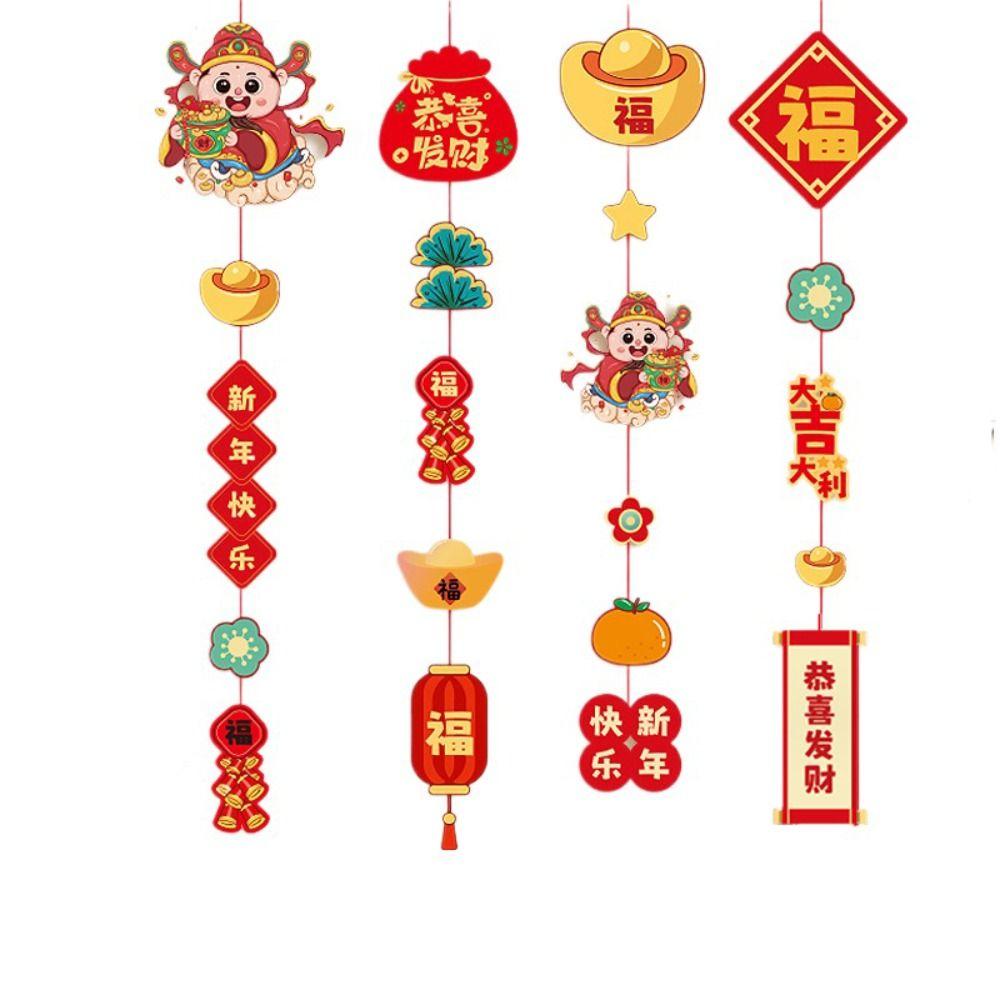 Chinese Style Chinese New Year Pendants Red Hanging Ornaments Dragon Year Pendant  Home Decor C