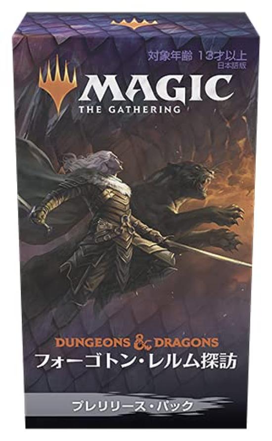 

Набор пререлиза Забытые земли Magic Исследуйте миры (Японская версия)