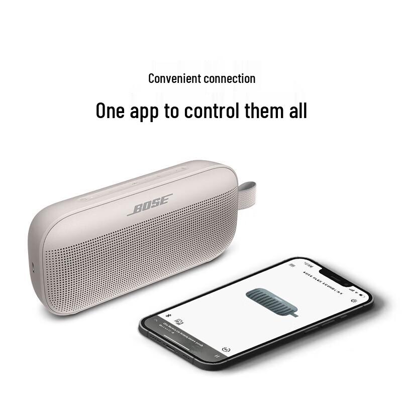 Bose SoundLink Flex Bluetooth Speaker CN Plug (adapter Included)