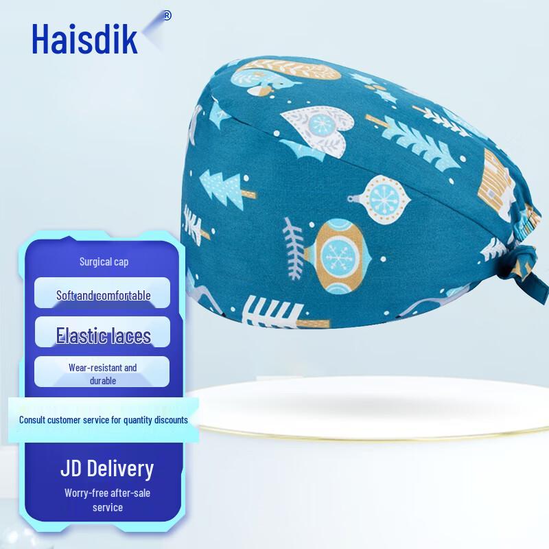 Haidick HK-5079 Printed Cotton Surgical Cap One Size