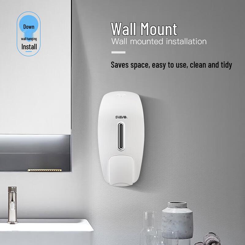 Ruiwo Manual Wall-Mounted Punch-Free Soap Dispenser