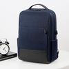 Cool Walker Men's Commuter Laptop Backpack