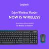 Bezdrátová klávesnice a myš Logitech MK275