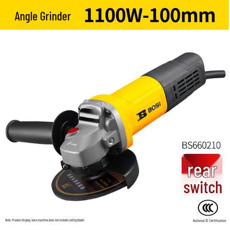 

Persian 1100W Angle Grinder CN plug (adapter included)
