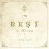 2PM BEST In Korea 2 Press Limited Edition ~2012-2017~ (First A) (with DVD)