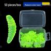 Fishing Lure: Soft Bait for Small Fish Like Qiaozui, Xiaoji, and Li Bread Red Worm Bait.