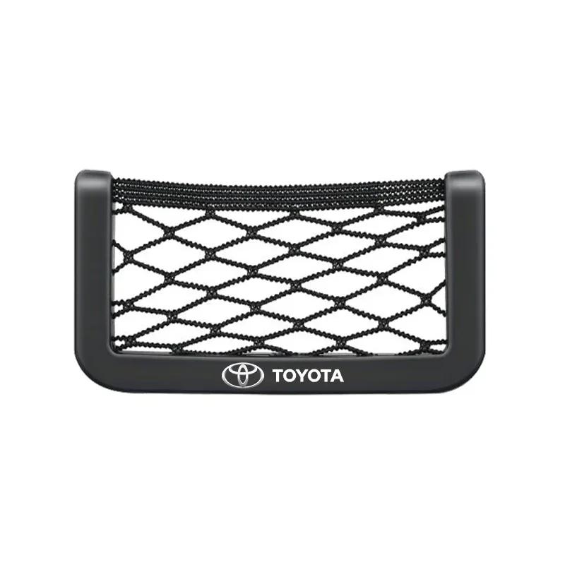 

1Pcs Car Net Bag Phone Holder Storage Net Box Pocket Organizer For TRD Toyota Corolla Rav4 Auris Camry Yaris CHR Accessories