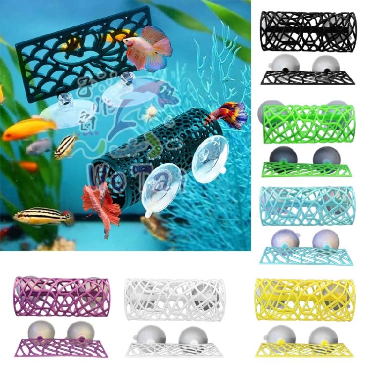 Hollowout Betta Habitat Tube for Fish and Shrimp Hideouts Resting Bed Suction Cup Betta Fish Shelter Safety Place