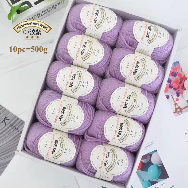 10pc=500g 3mm Medium Coarse Wool Thread Hand Crochet DIY Craft Sweater Hat Doll Bag Needle  Thread Soft Warm Skin Friendly