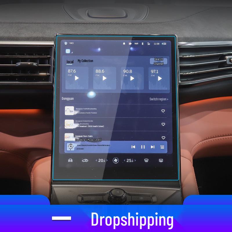 NIO ET5T Navigation Tempered Film & EC6 Screen Protector for Central Control and NOMI - Car Accessories for 25 Models