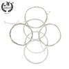 M MBAT High Quality 12Pcs/Set Turkey Oud Arab Lute Strings Clear Nylon Silver Plated Copper Alloy Wound String Accessories O102