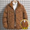 Casual Men's Cotton Jacket Solid Color Loose Winter     Daily Warm