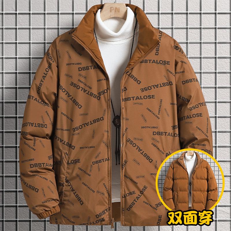 Casual Men's Cotton Jacket Solid Color Loose Winter Daily Warm