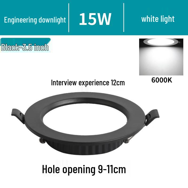 High Power Super Bright Recessed Downlight for Commercial & Retail Ceilings