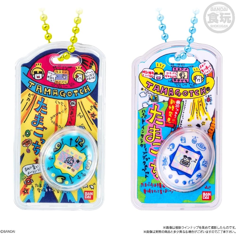 Tamagotchi Okashi Egg Borocchi Package 3 10-Pack Box with Charm (Food Toy)