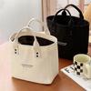 Women'S Canvas Handbag Solid Color Women'S Casual Large Capacity Travel Bag