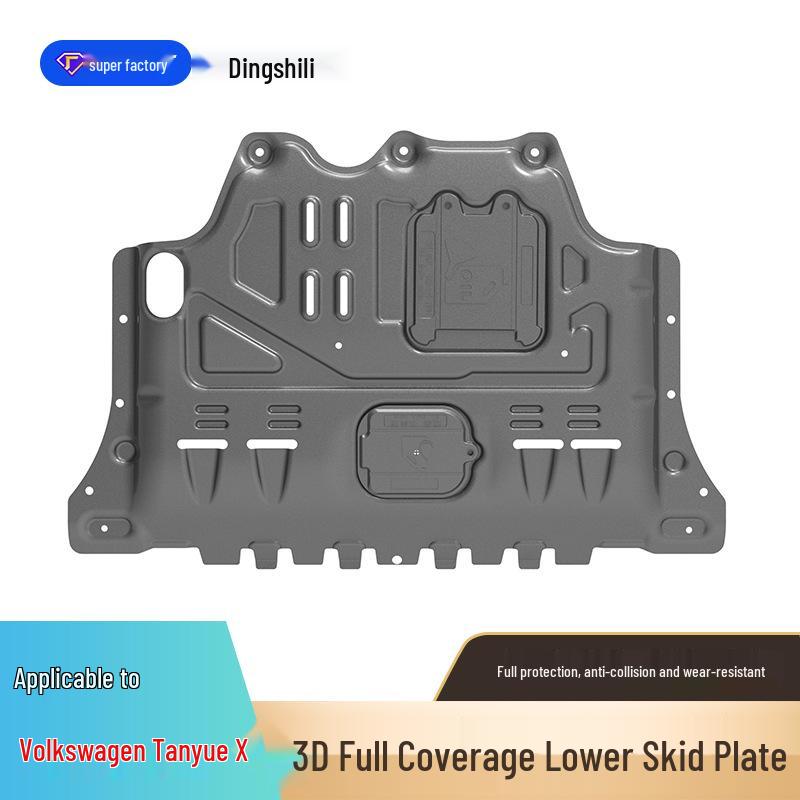 Защита двигателя и шасси для Volkswagen Tayron 2019-2024 и Tayron X 2020-2024 Plastic Steel