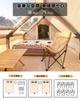 ShinHye Air Tent Inflatable Tent Person Lodge Style 420D Oxford Fabric Large Transparent Skylight Mesh Window Chimney Hole Family Tent Easy Assembly