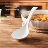 White Ceramic Large Soup Spoon